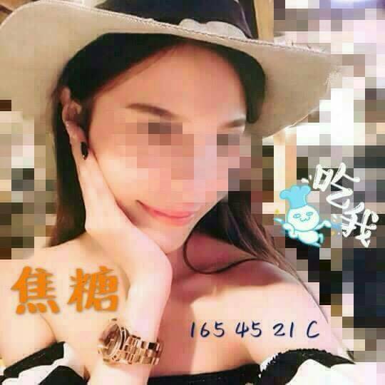 台北外送茶/定點茶 網紅 培培 33/34D